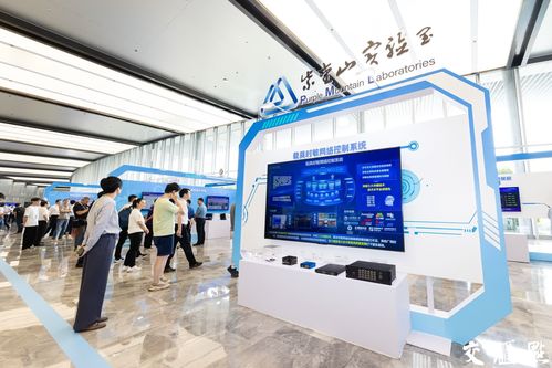 我國通信與信息領域首個國家重大科技基礎設施正式建成，開啟網絡技術服務新時代