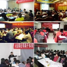 中儀標化北京技術(shù)咨詢中心 專業(yè)賦能，助力產(chǎn)業(yè)升級